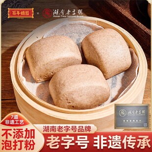 百年德园传统老面粗粮荞麦馒头银丝卷速冻健康早餐面食早茶包子