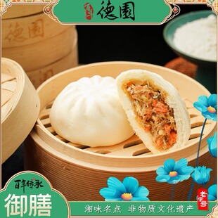 百年德园非遗老字号粉丝包银丝卷速冻速食半成品早餐面食早茶包子