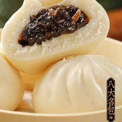 百年德园传统手工老面盐菜糖包子馒头银丝卷速冻儿童早餐面点早茶