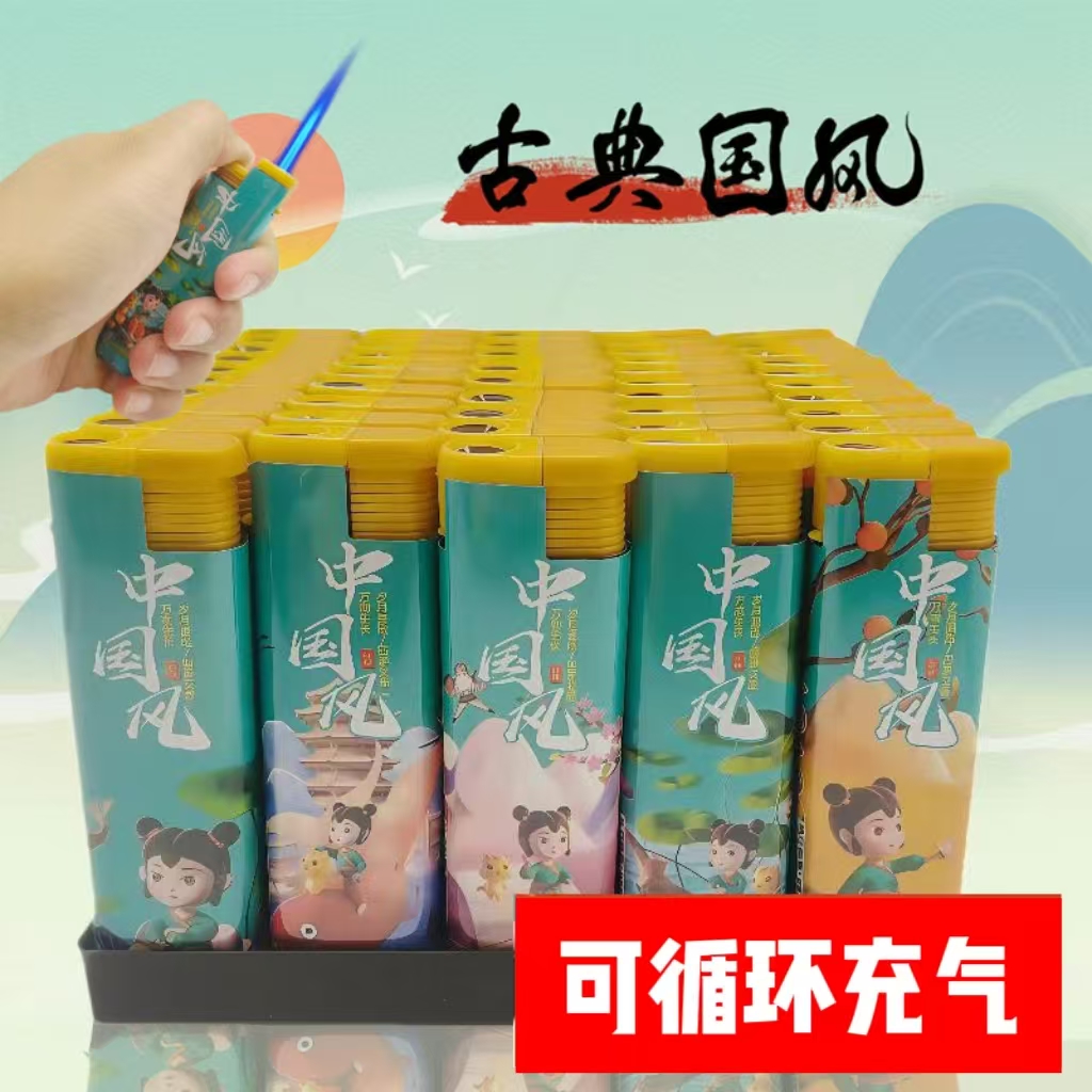 大号宽版一盒50支直冲防风款打火机超市批发加厚加宽一次性打火机