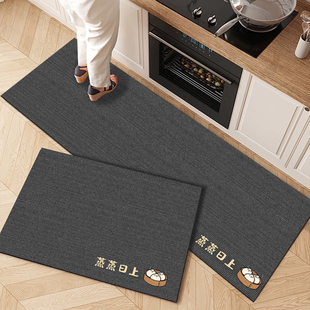 硅藻泥厨房地垫防滑防油防水免洗可擦地毯高级感吸水吸油耐脏脚垫