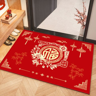 入户门地垫乔迁之喜门垫喜庆进门脚垫门口防滑垫新居入宅红色地毯