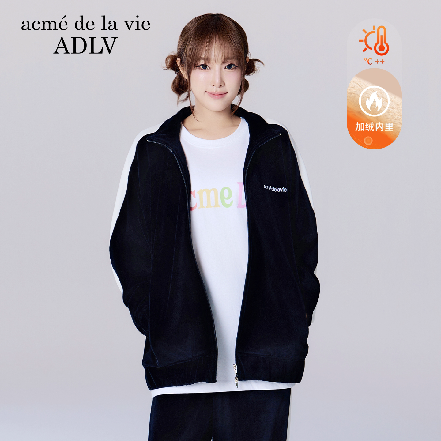 ADLV崔叡娜YENA同款连帽拉链卫衣外套25新款棉质秋冬加绒上衣重磅