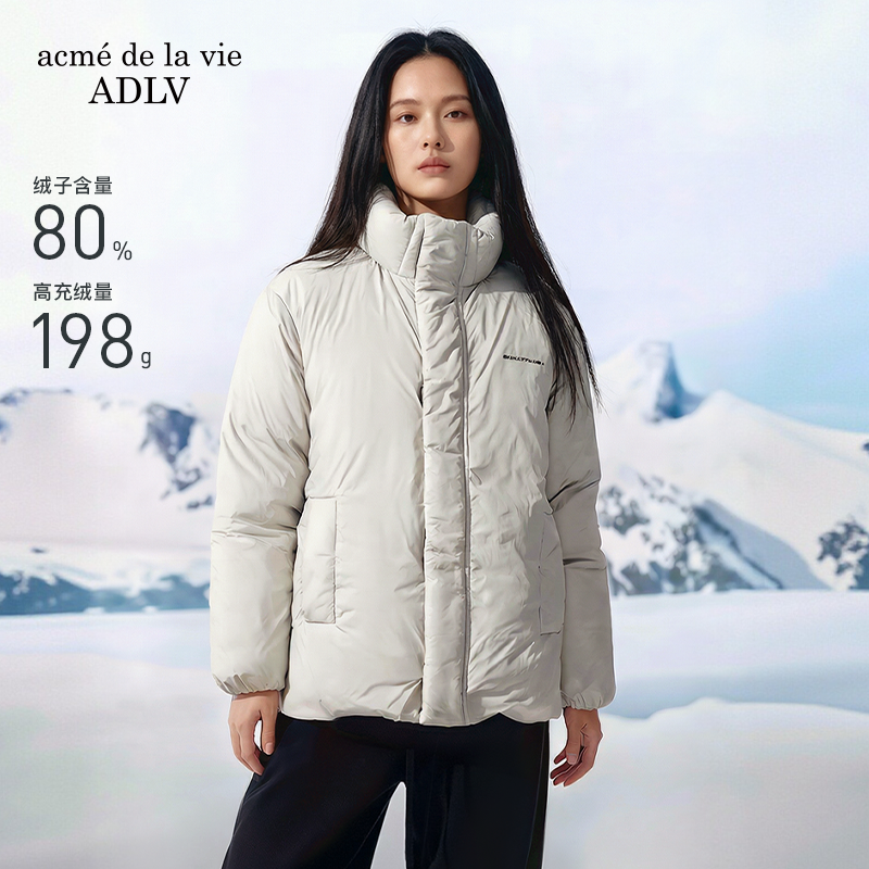 ADLV无缝空气羽绒服25年新款