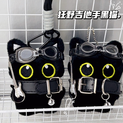 新款吱吱叫朋可小猫玩偶毛绒超萌公仔挂件可爱书包挂饰钥匙扣礼物
