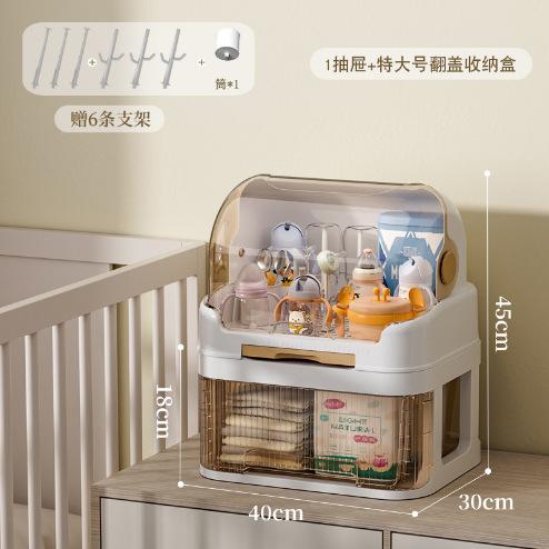 放宝宝奶瓶收纳盒装婴儿餐具碗筷辅食工具箱防尘沥水储物柜置物架