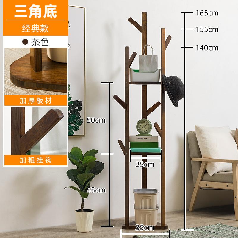 衣帽架落地落地衣架儿童衣帽架