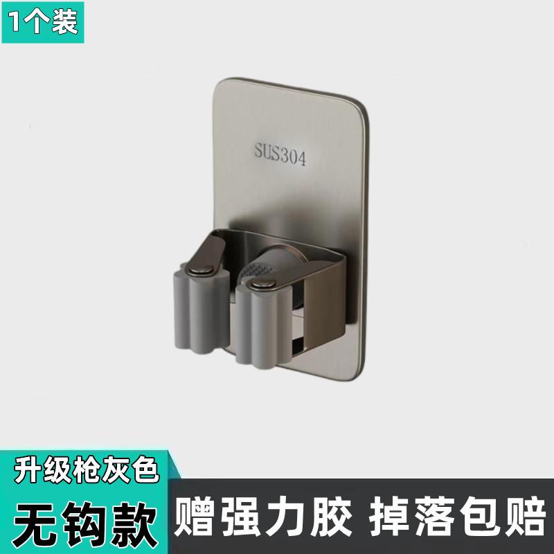 撑衣杆收纳器架衣服叉杆晾衣杆墙上夹子衣叉挂晒衣杆固定专用