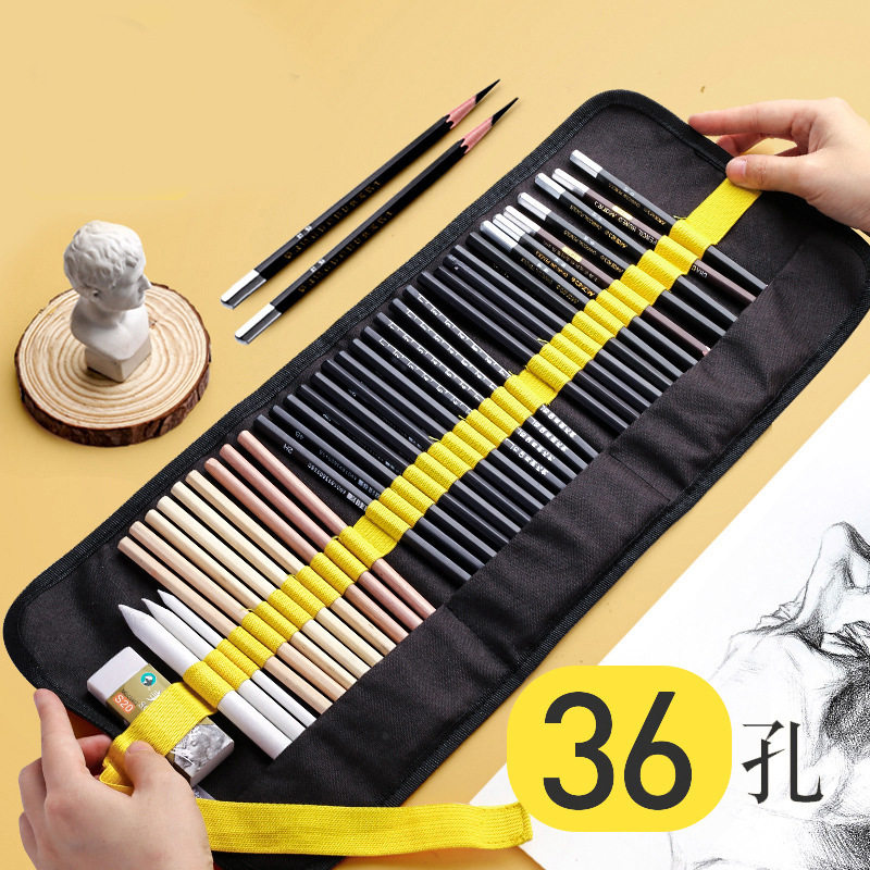 笔帘卷式笔袋帆布彩铅素描铅笔美术绘画专用36色收纳36孔大便携式