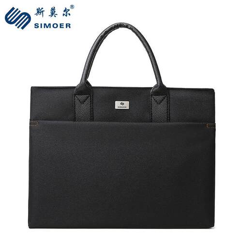 莫尔SL526PU时尚男包14寸电脑手