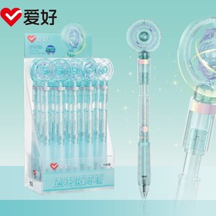 爱好GP4930旋转银河笔ST笔尖高颜值学生顺滑速干趣味0.5m中性笔