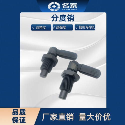 旋钮柱塞 细牙螺纹把手型 ZAU31 ZAU32 PXVB PXVBK16 20-6 810 12