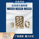 自润滑轴承石墨铜套无油衬套 OFL01 MPBZU JDB MUBZU LMPBZU
