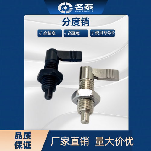 ZAU35 36 SPXVB SPXVBK16 20-6 8 10 12旋钮柱塞 细牙螺纹把手型