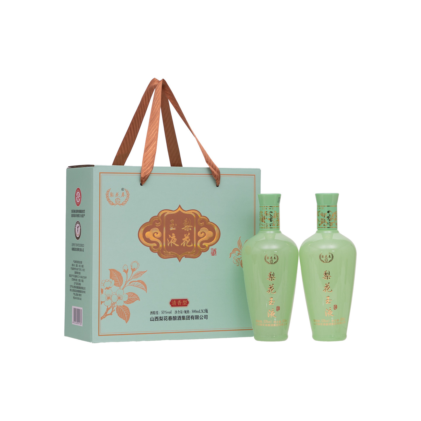【国家非遗】山西梨花春梨花王白酒53度山西特产清香型送礼500ml