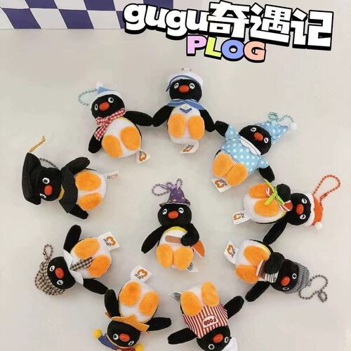 奇遇记系列盲盒鼻嘎盲袋潮玩周边