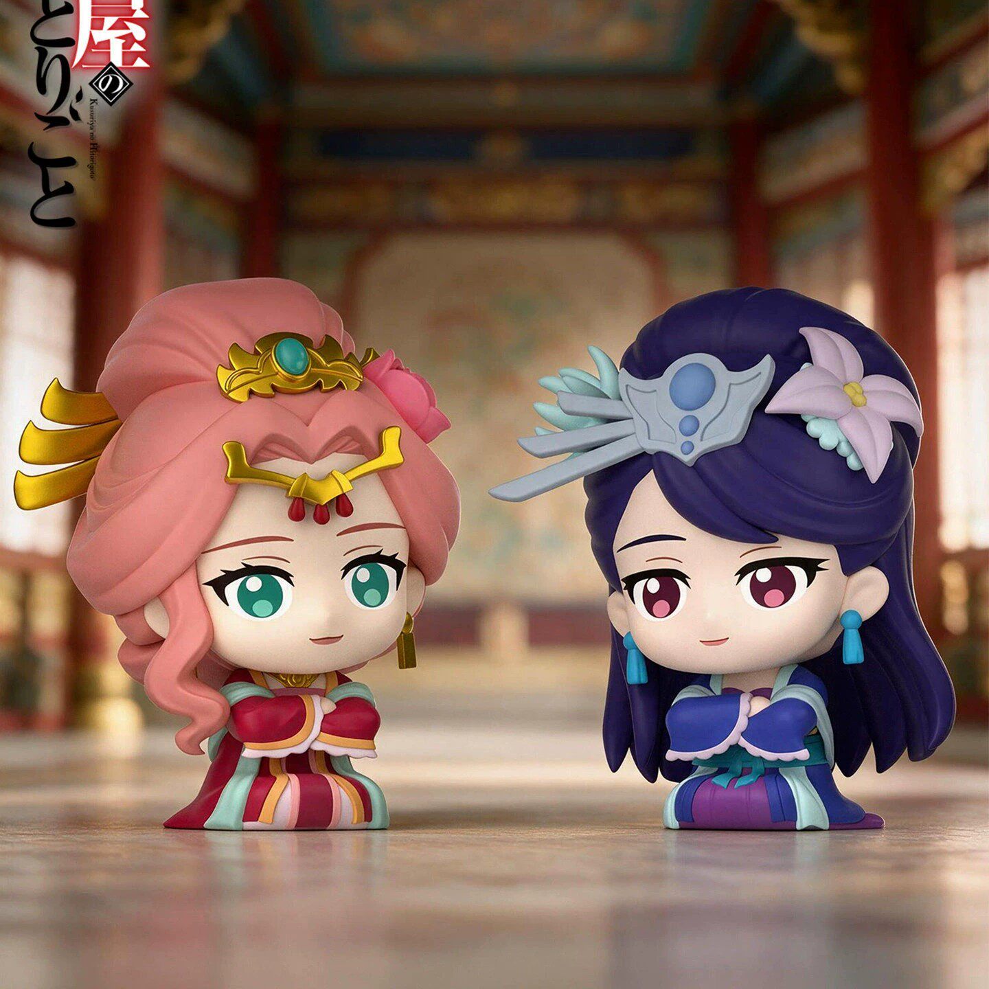 药屋少女的呢喃盲盒迷你猫壬氏