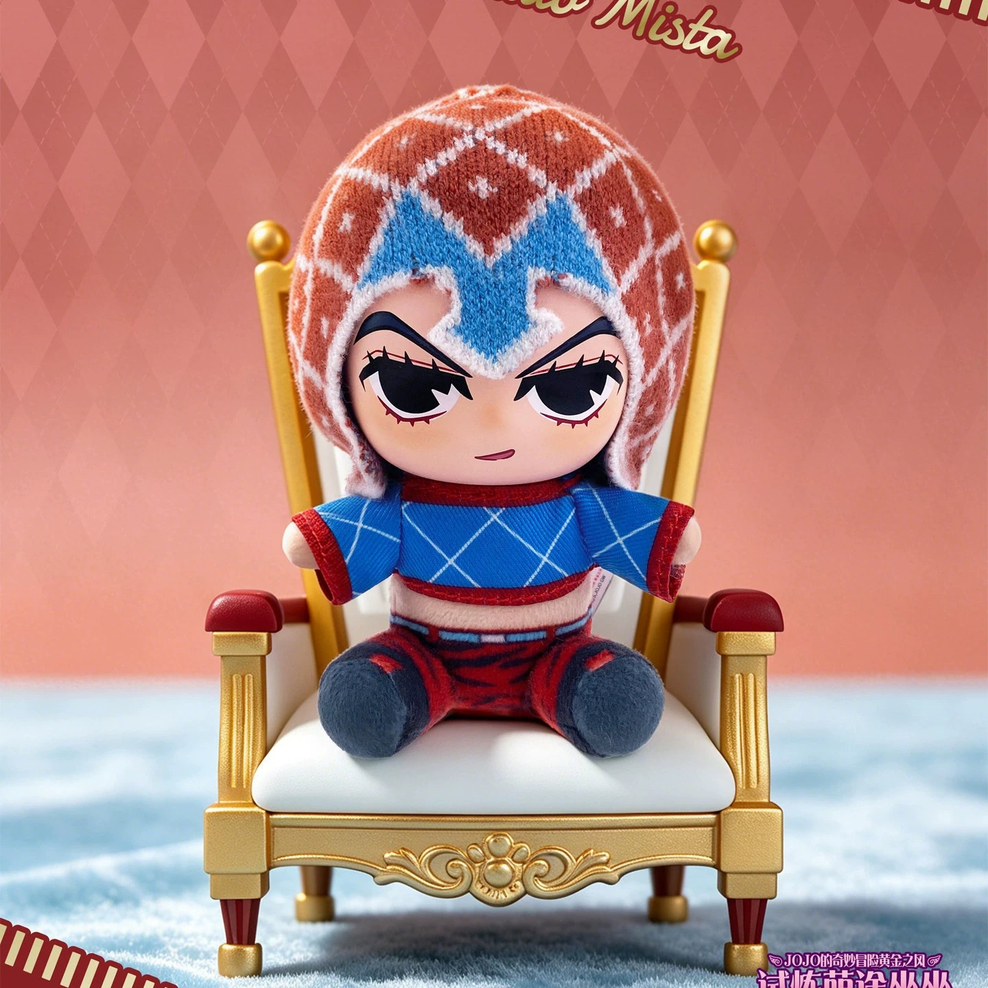 JOJO的奇妙冒险黄金之风系列盲盒