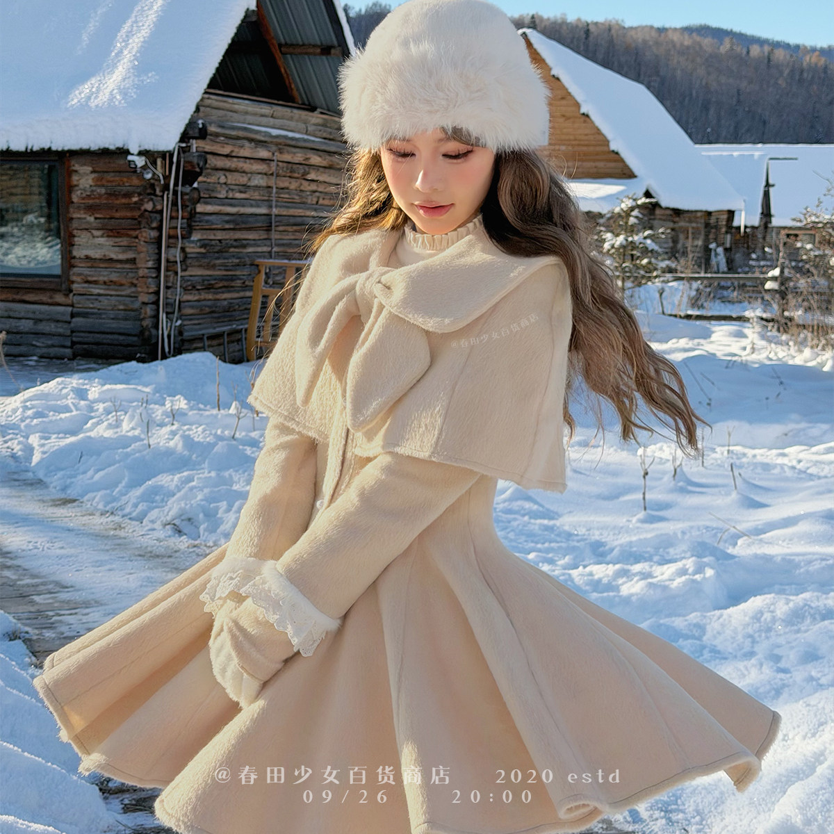 春田少女新春款冬季新款杏色蝴蝶结斗篷披风外衣大衣女装外套上衣