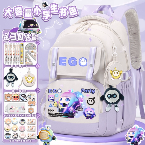 Вместительный и большой мультяшный водоотталкивающий школьный рюкзак