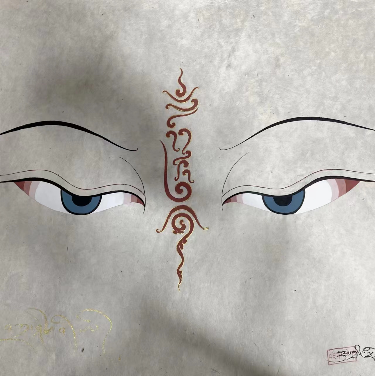 吉美桑布般若眼藏纸唐卡手绘