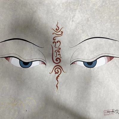 吉美桑布般若眼藏纸唐卡手绘