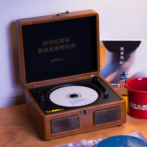 陈奕迅cd专辑粉丝自制CD机