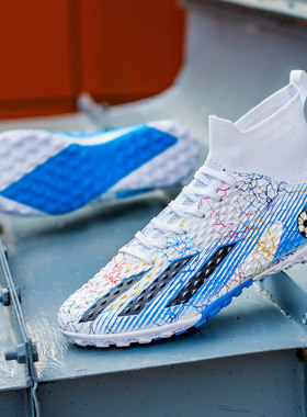卡尔美梅西15限量版足球鞋男女学生碎钉长钉X19儿童成人AG人工草
