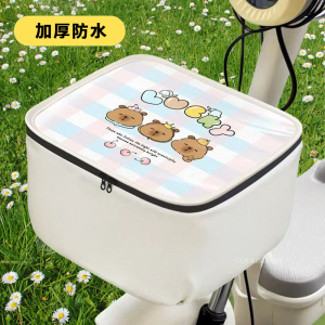 电动车防雨车筐罩加厚防水可爱卡通电瓶车前置车篮保护罩防尘通用