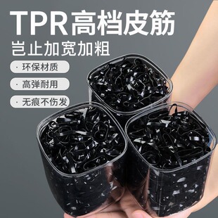 小皮筋纯黑发饰高弹小香风头绳细款细小超细黑色罐装橡皮筋