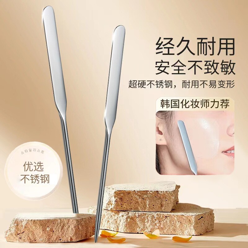 不锈钢粉底铲刮刀粉底液铲刮板刮勺刮刀粉底液多功能化妆调和棒工