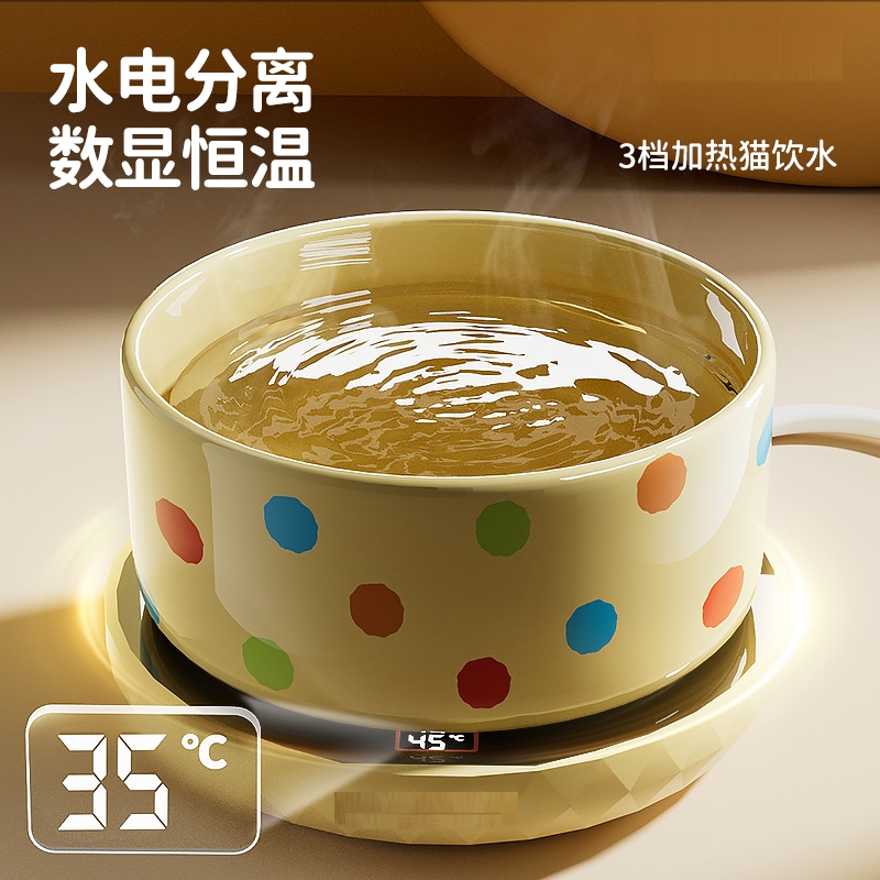 猫用恒温饮水机冬季加热水碗狗饮水陶瓷保温宠物恒温猫咪饮水机