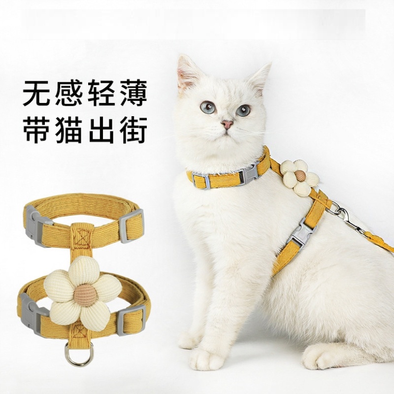 猫咪牵引绳猫咪牵引绳防挣脱外出背心式溜猫绳子胸背带可调节