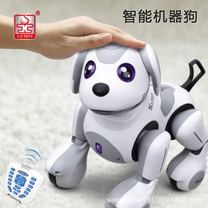 胜雄G50多哥智能遥控机器狗编程宠物早教益智感应宠物狗宝宝玩具