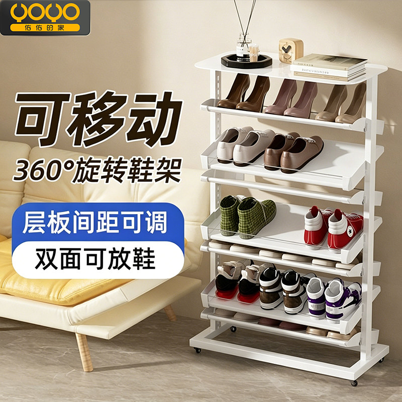 鞋架多层门口2025新款简易可移动图片