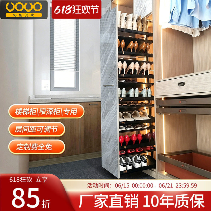 推拉鞋架多层家用可伸缩抽拉式