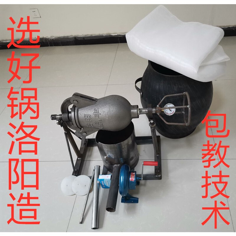 老式手摇爆米花机 板栗机/玉米爆花机 手摇大炮锅 传统爆谷机