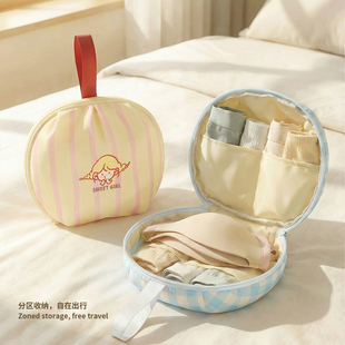 内衣收纳包旅行内裤袜子收纳袋三合一贴身衣物外出便携式分装神器