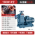 Clean water model 100bz100-45-15 (all copper national standard motor thickened pump shell)