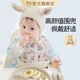 Qlittle宝宝吃饭围兜辅食饭兜儿童软硅胶防水防脏防油婴儿围兜