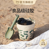 Qlittle儿童沙滩桶宝宝玩乐桶挖沙玩雪海边戏水硅胶铲桶玩具套装