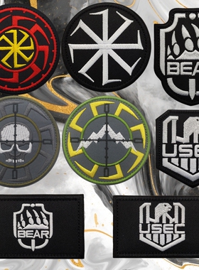 逃离塔科夫刺绣魔术贴章 USEC徽章 BEAR臂章战术背包贴军迷士气章