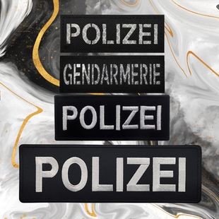 德国POLIZEI英文字母战术背心魔术贴章 宪兵臂章胸条反光识别徽章