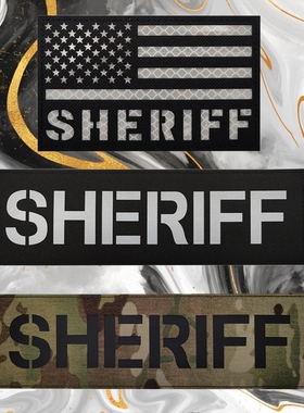 美国战术士气章 COS造型治安官SHERIFF大号背心魔术贴章 反光臂章