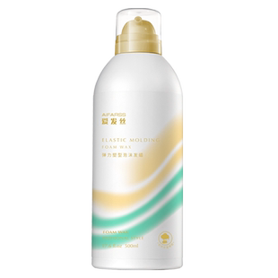 爱发丝泡沫发蜡泡泡摩丝卷发弹力塑型保湿定型女羊毛卷法式卷大瓶