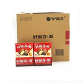 1月产新货好丽友巧克力派2枚装 整箱蛋糕早餐代餐下午茶伴手