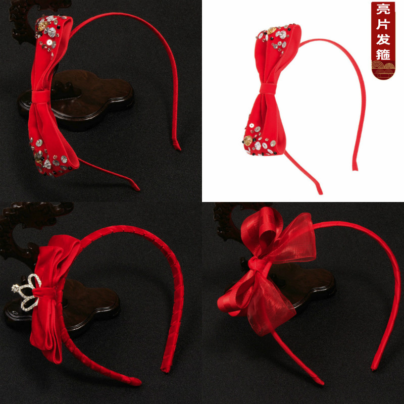 儿童发夹新年发饰小孩学生表演头饰中国风红色亮片发箍女宝宝发卡