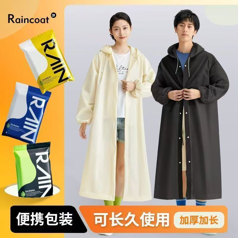 新款雨衣男女暴雨长款全身一体式