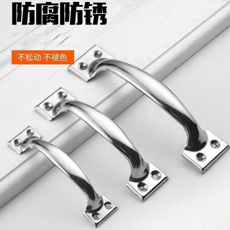 不锈钢拉手门把手通用型老式木门拉手明装抽屉柜子橱柜门窗把手