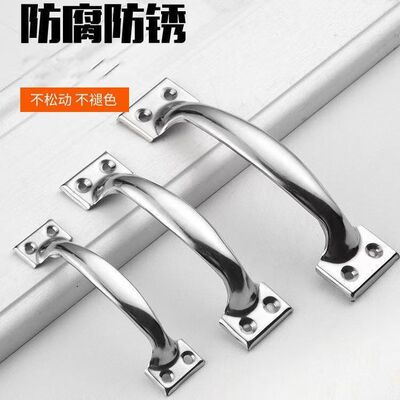 不锈钢拉手门把手通用型老式木门